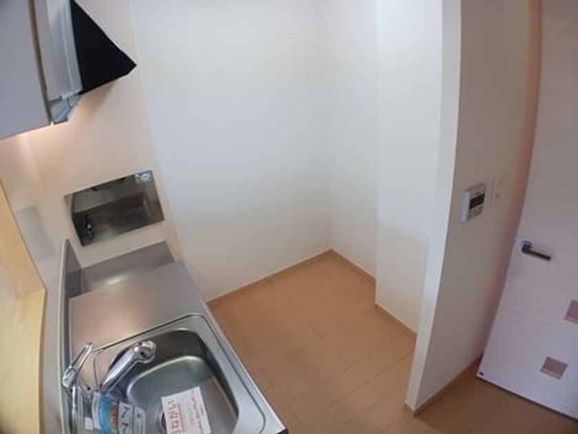 Naikan6 20260731000000 945x630