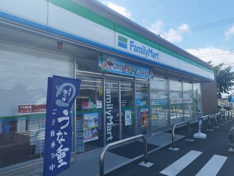 Naikan13 20250722000000