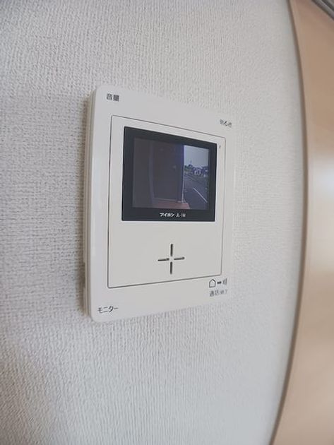 Naikan9 20260731000000 945x630