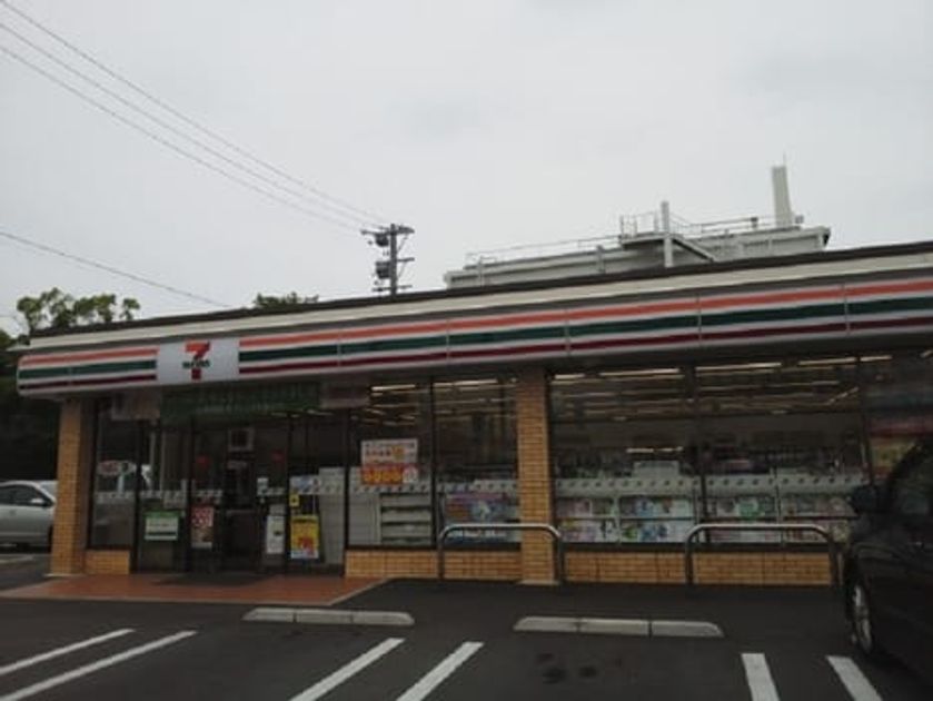Naikan15 20241209000000 945x630