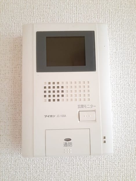 Naikan12 20231127000000