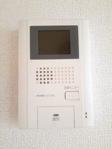 Naikan12 20231127000000 945x630