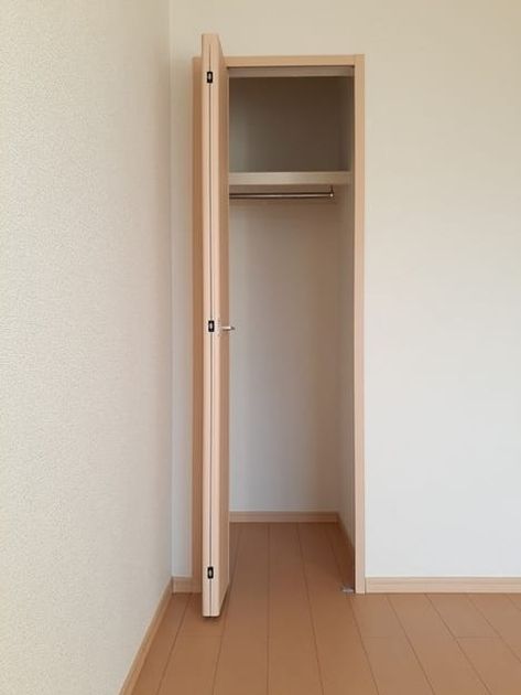 Naikan6 20231127000000 945x630