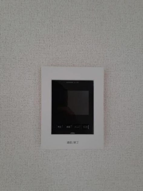 Naikan10 20260908000000 945x630