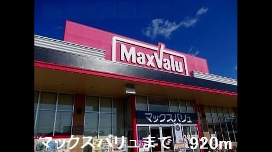 Naikan16 20170521000000 945x630