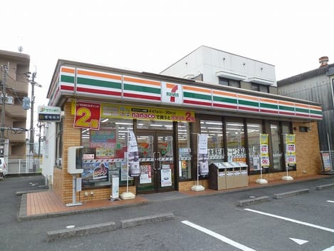 Naikan13 20211115000000