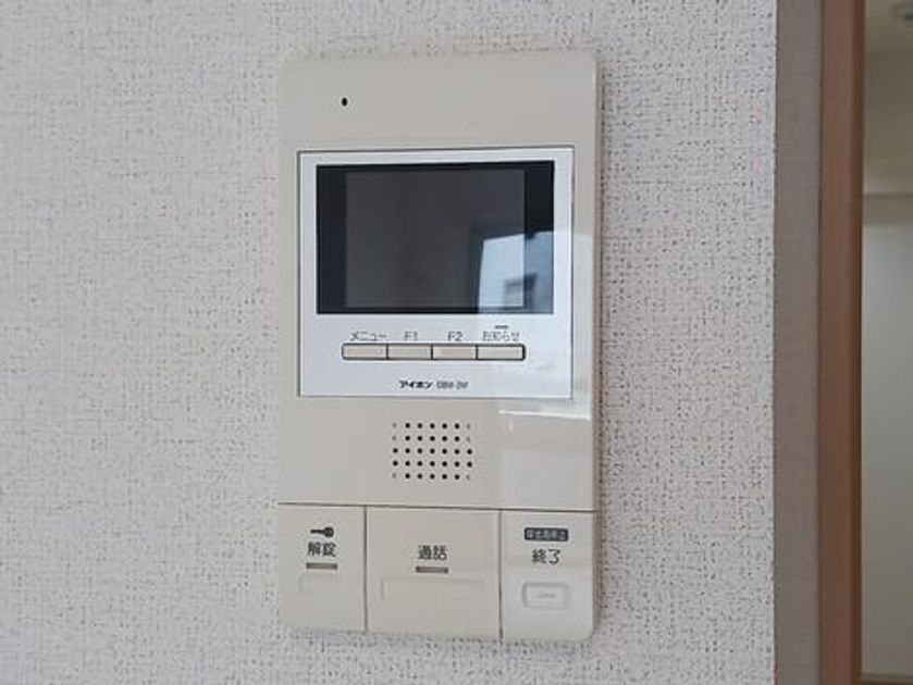 Naikan10 20260819000000 945x630