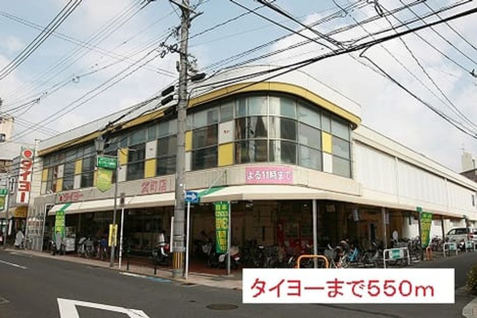 Naikan15 20151024000000 945x630