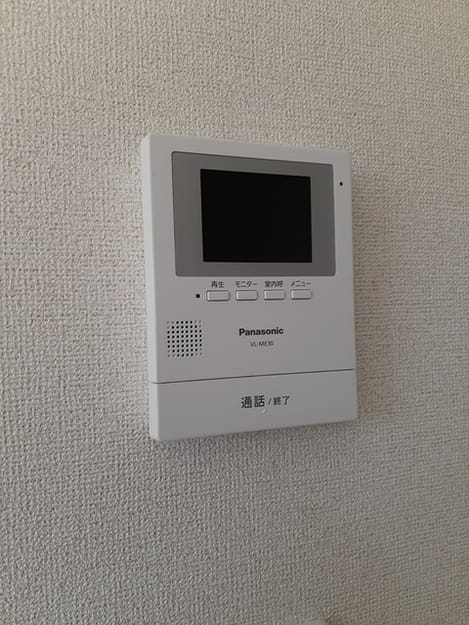 Naikan8 20240118000000