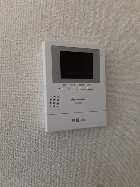 Naikan8 20240118000000 945x630