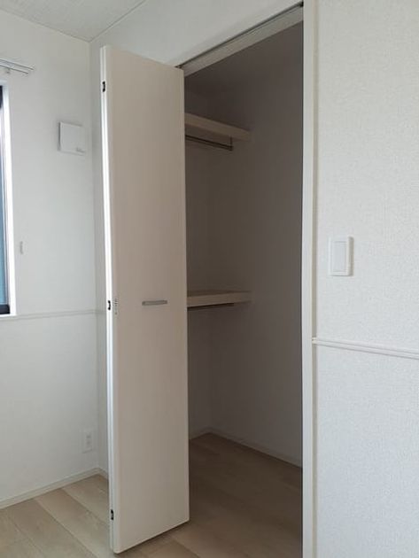 Naikan9 20240118000000 945x630