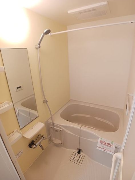 Naikan3 20260824000000 945x630