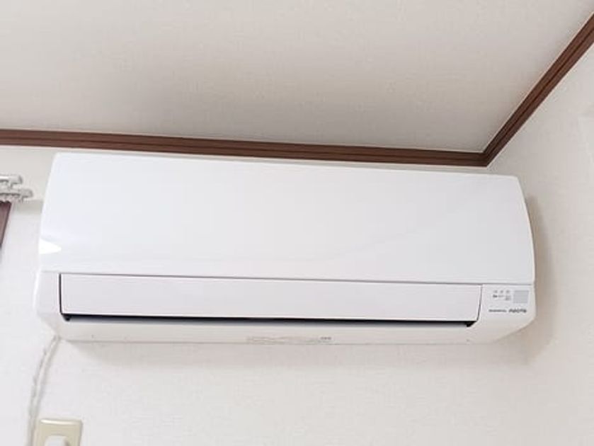 Naikan8 20260825000000 945x630