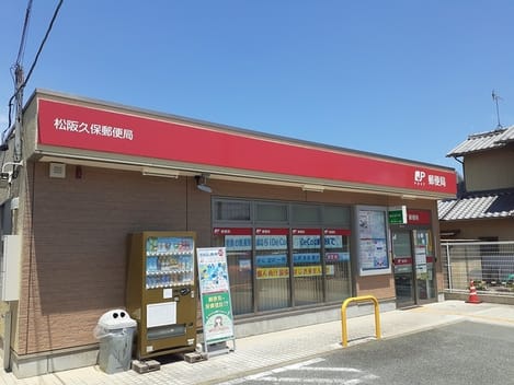 Naikan15 20240612000000