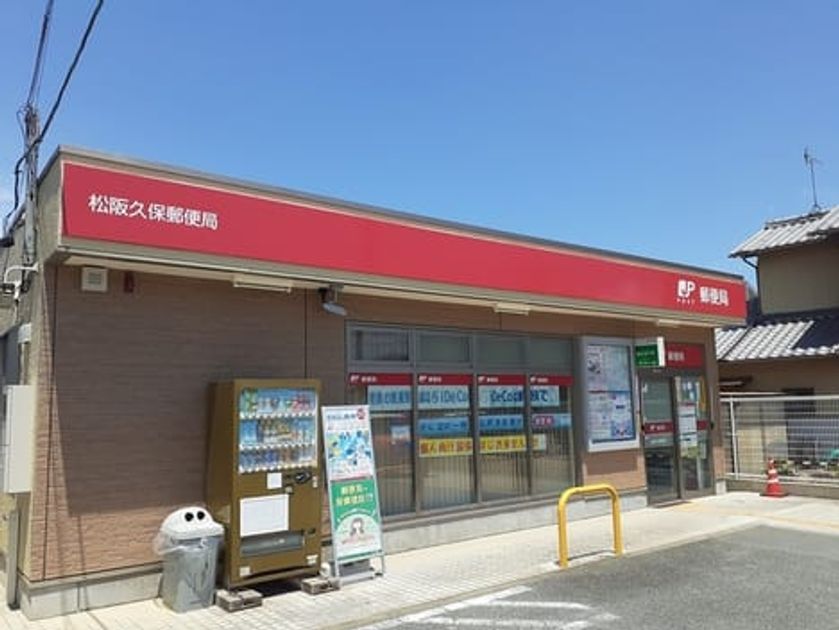Naikan15 20240612000000 945x630