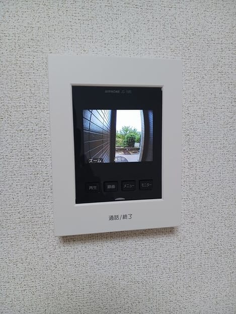 Naikan7 20251023000000