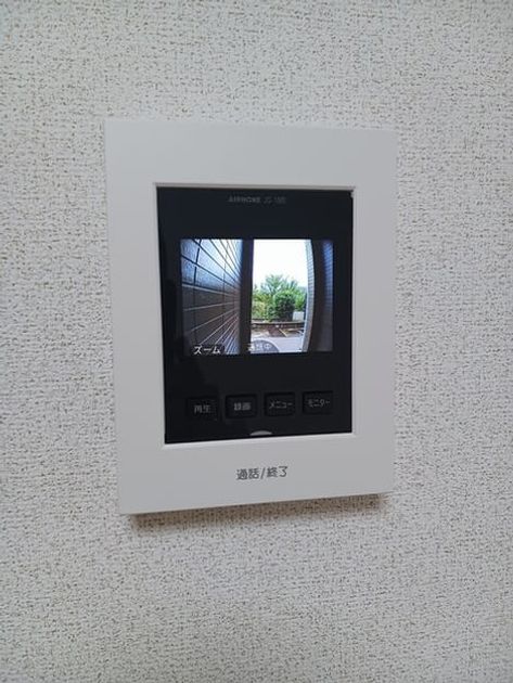 Naikan7 20251023000000 945x630