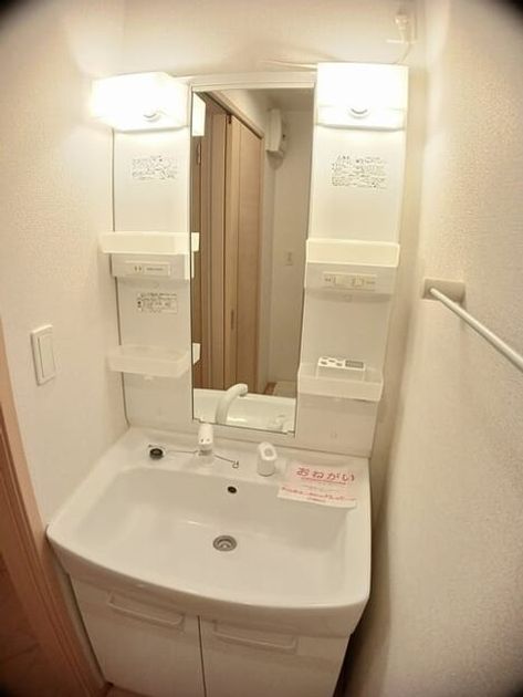 Naikan9 20250415000000 945x630