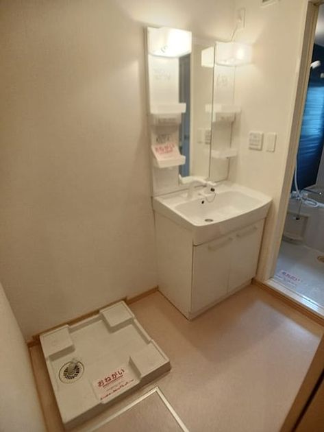 Naikan4 20260916000000 945x630