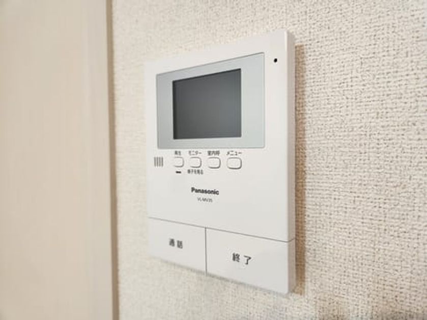 Naikan12 20240305000000 945x630