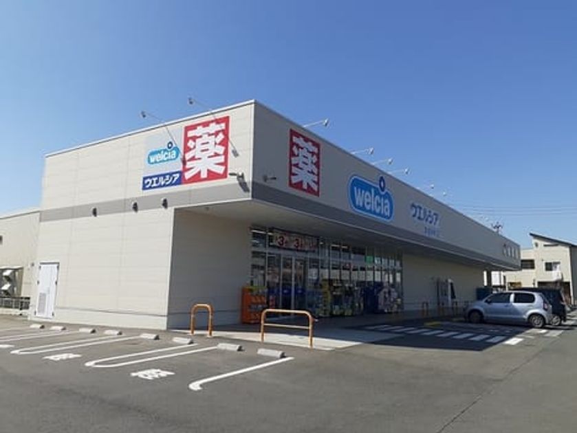 Naikan17 20220409000000 945x630