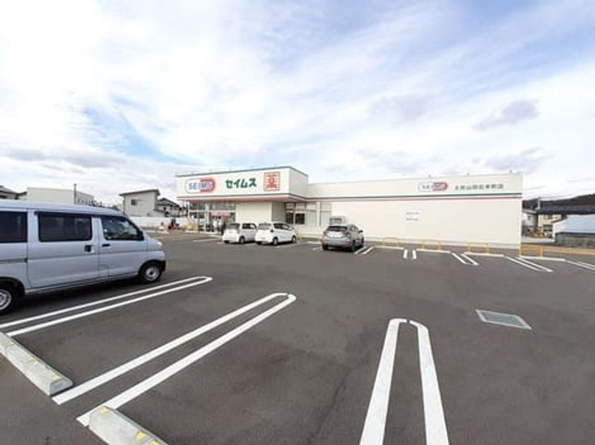 Naikan16 20220113000000 945x630