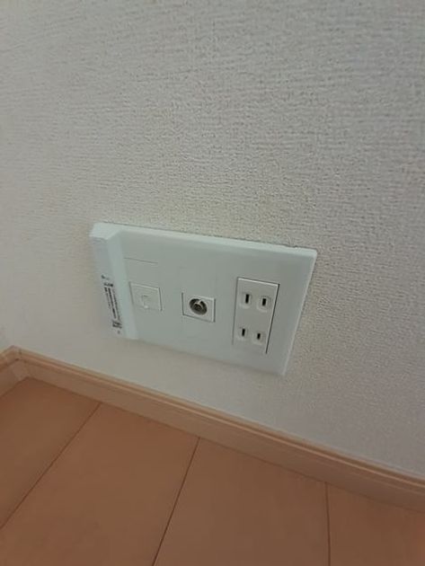 Naikan5 20240704000000 945x630