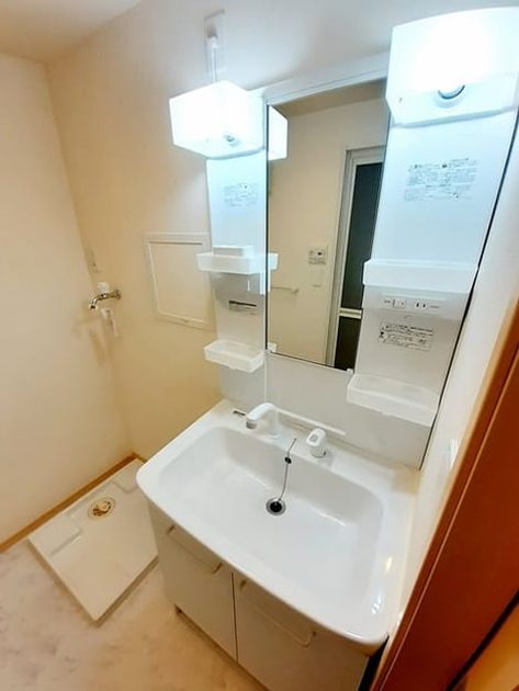 Naikan9 20240704000000 945x630