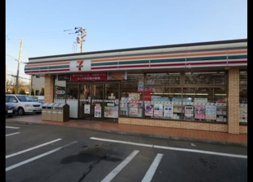 Naikan13 20211027000000 945x630