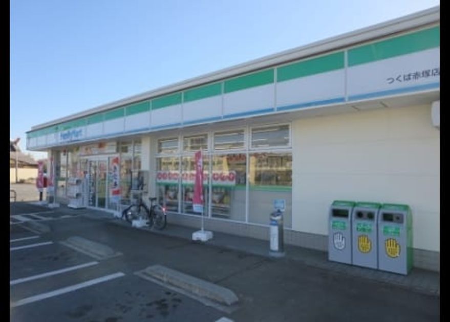 Naikan14 20211027000000 945x630