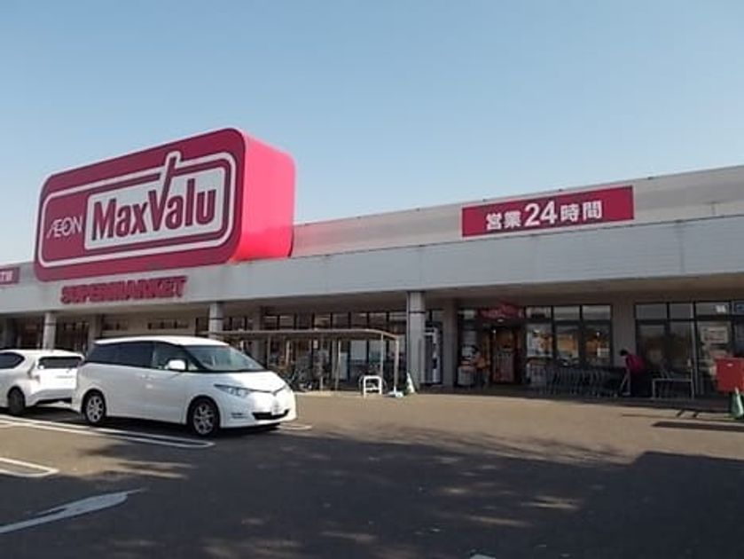 Naikan14 20230213000000 945x630