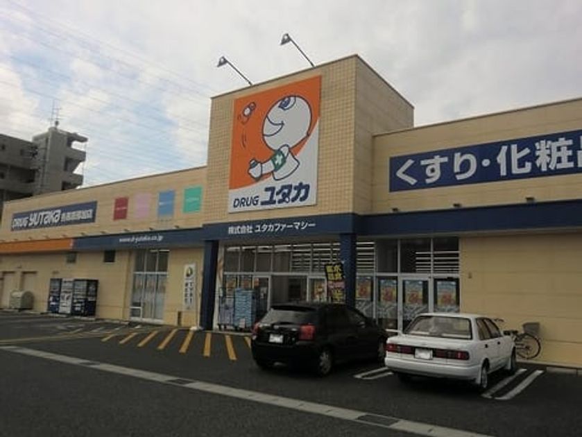 Naikan16 20230213000000 945x630