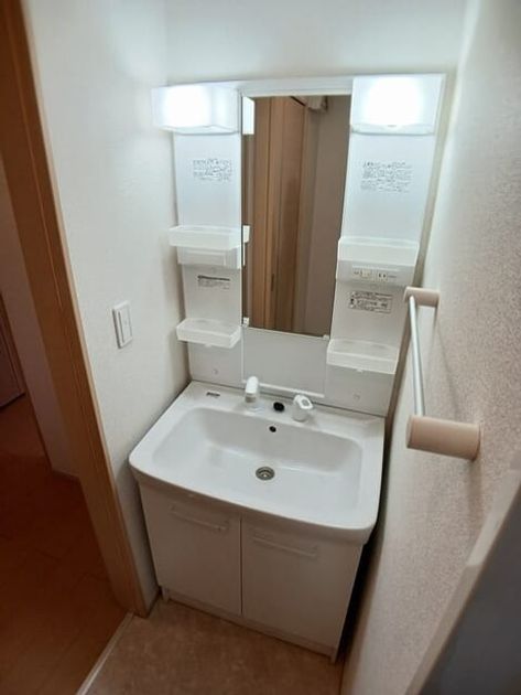 Naikan5 20260114000000 945x630