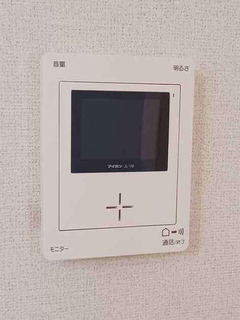 Naikan9 20260114000000 945x630