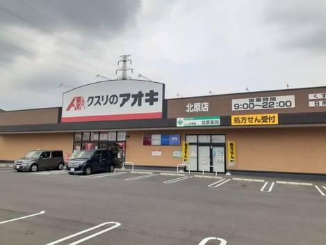 Naikan15 20230607000000