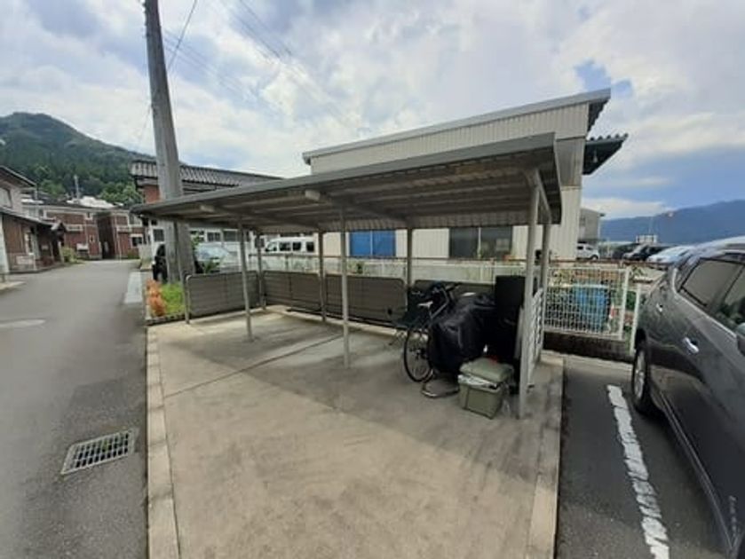 Naikan7 20240725000000 945x630