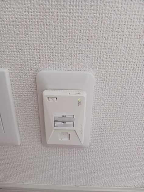 Naikan10 20260807000000 945x630