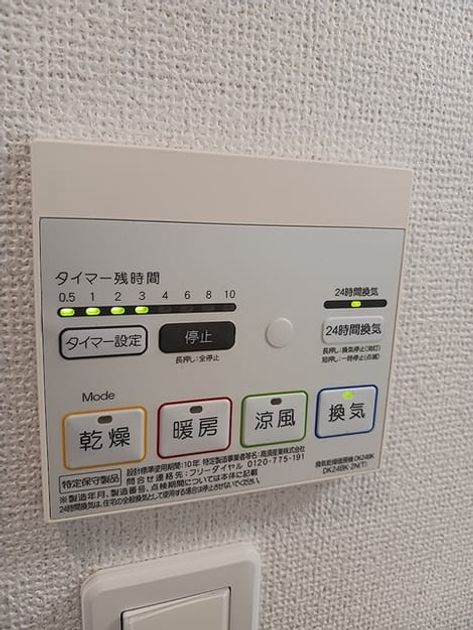 Naikan11 20260807000000 945x630