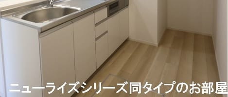 Naikan2 20260623000000