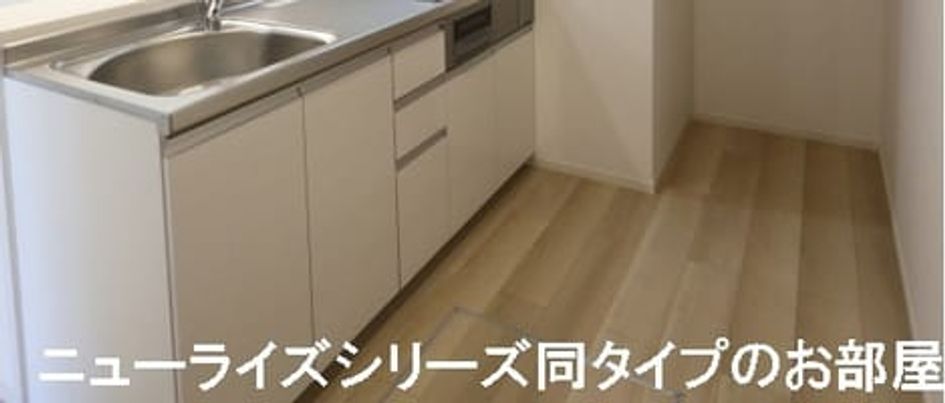 Naikan2 20260623000000 945x630