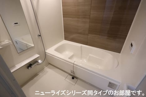 Naikan3 20260623000000