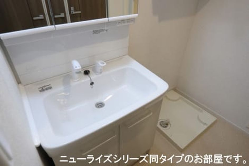 Naikan4 20260623000000 945x630
