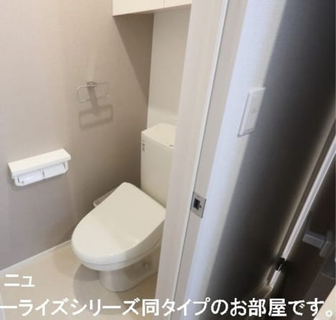 Naikan5 20260623000000 945x630