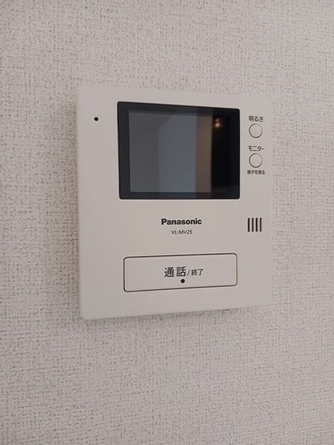Naikan12 20260807000000 945x630