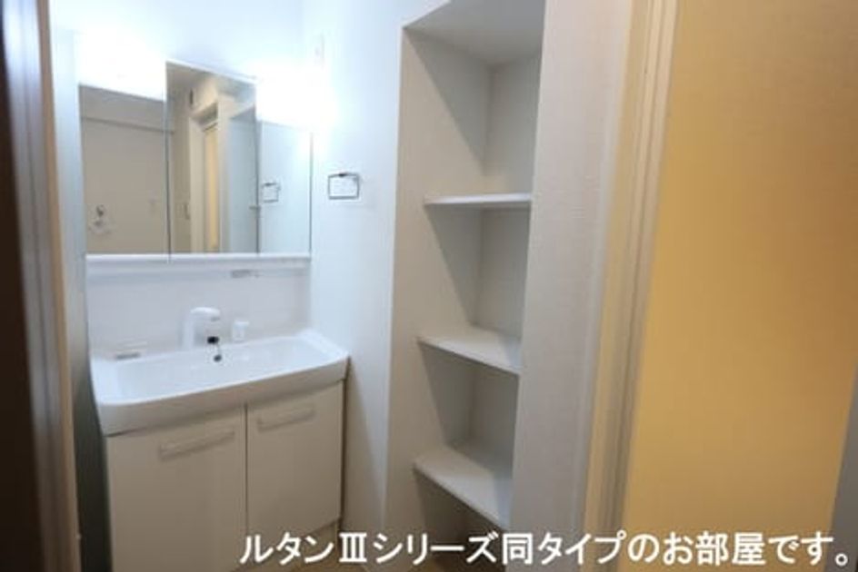 Naikan4 20260622000000 945x630
