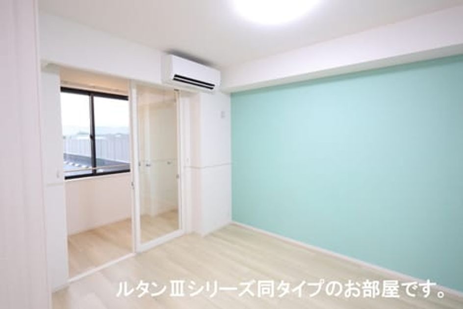 Naikan8 20260622000000 945x630