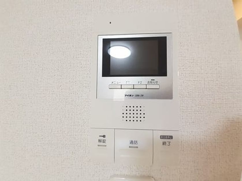 Naikan7 20230620000000 945x630
