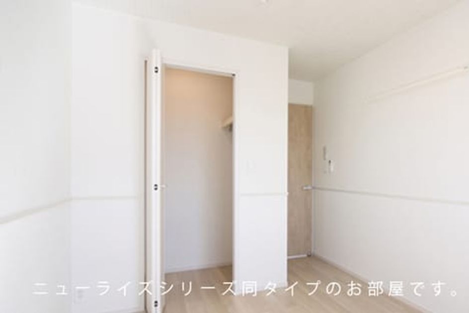 Naikan4 20260526000000 945x630