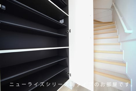 Naikan5 20260526000000