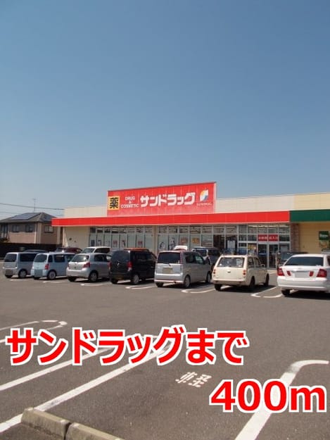 Naikan13 20170430000000